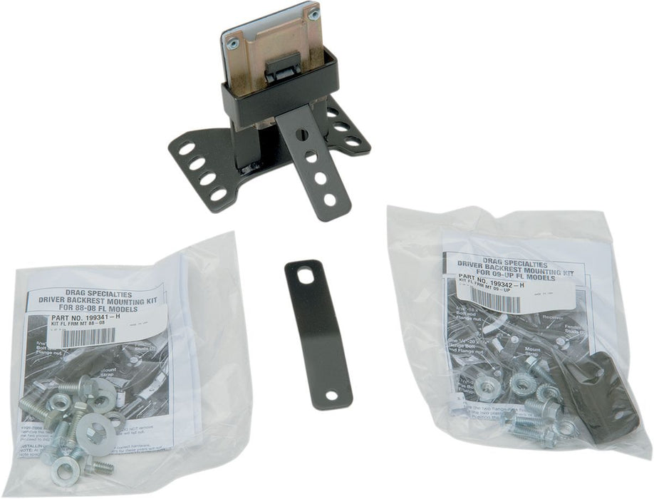 Drag Specialties EZ Glide Receiver Mechanism #0822-0163