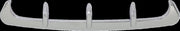 Fairing Scoop Trim #KUR7322