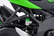 Daytona Rear Master Cylinder Cap for 2017-2026 KAWASAKI Green