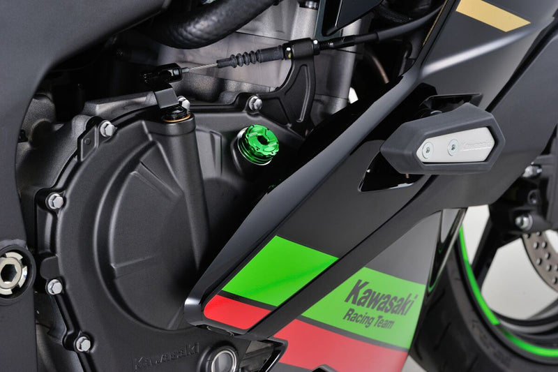 Daytona CNC Oil Filler Cap Anodised Green CNC Billet Aluminium Each