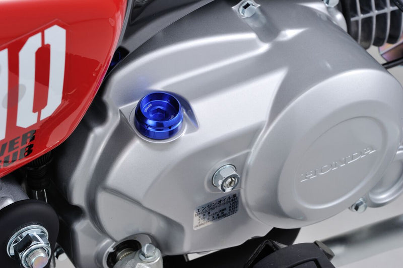 Daytona Bullet Oil Filler Cap Blue Aluminium Each