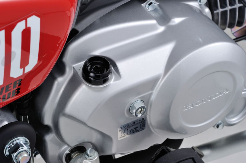 Daytona Bullet Oil Filler Cap Black Aluminium Each