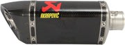 Replacement Muffler