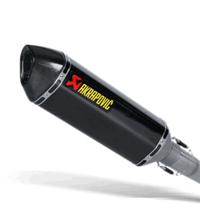 Replacement Muffler
