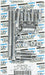 Drag Specialties Chrome Socket-Head Motor Mount Bolt Kit Smooth - Part #DS190877S - Hogparts UK